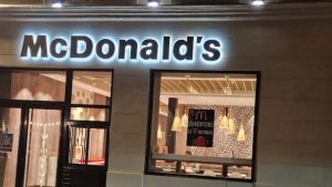 McDonalds Chave Marseille
